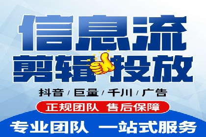 专业SEM托管，案例分享助力企业实现高效转化